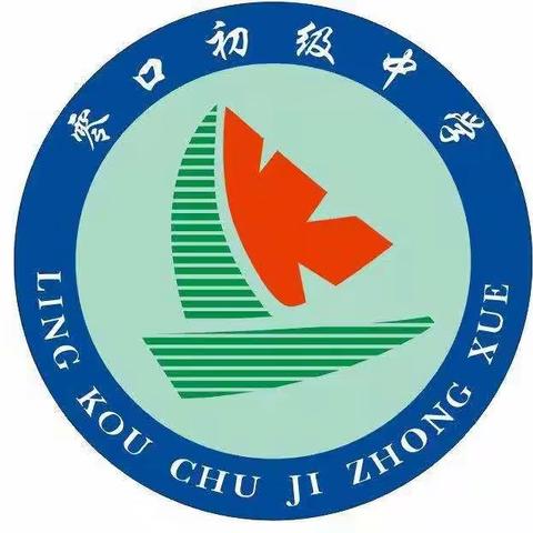 心理健康系列化教育之疫情心理辅导（二）