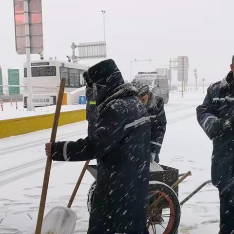 瑞雪兆丰年 除雪保畅通