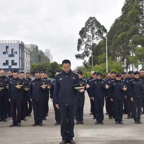 彭州市综合行政执法局向英雄致敬，向逝者致哀