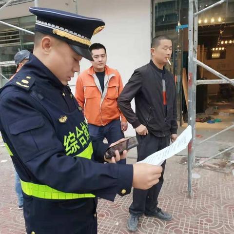 不懈怠 不放松 彭州综合执法人周末坚守岗位