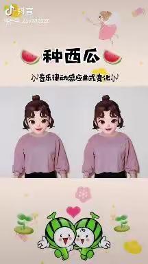 同记幼儿园停课不停学“童心抗疫 从我做起”线上课程开课啦～我是同记的好宝宝，一起战胜疫情