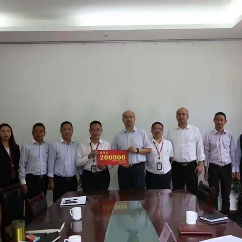 省公司副总经理干学军慰问阿坝分公司