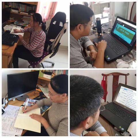 疫情无情欲阻扬帆起航   “理”上“网”来力促圆梦成真---理综组空中课堂工作纪实