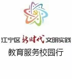 新时代文明实践|精彩童年 美丽绽放——潭桥幼儿园小班结业典礼