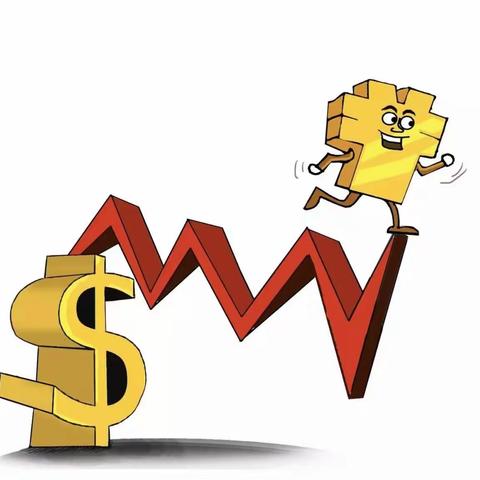 认识人民币，争做“算账”小达人