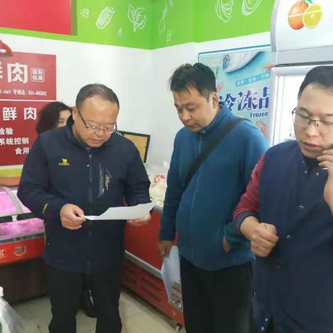 太西街道坚决打好非洲猪瘟防控阻击战