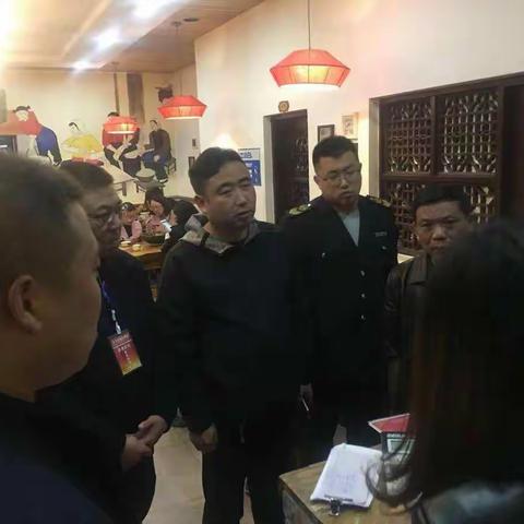 太行西街食药中心站配合街道开展安全联合大检查