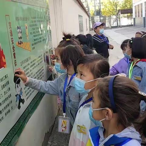 托里县第一小学开展“学习新思想 做好接班人”系列主题活动