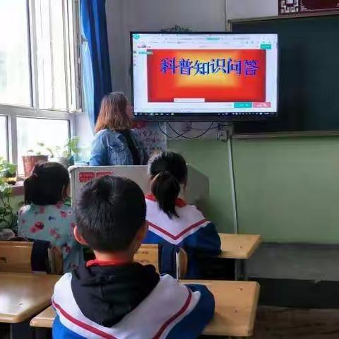 科普行动日，学校在行动