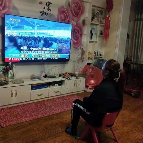 托里一小组织教师观看“我爱你 中国”主题灯光秀之乌鲁木齐篇