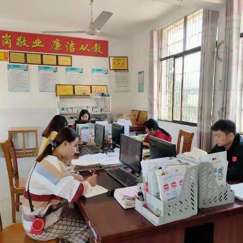 一笔一画书年华——渣津镇田西小学教师基本功大赛