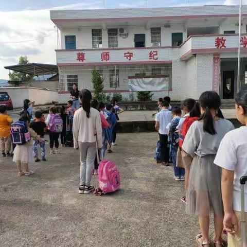 珍爱生命，远离江河--田西小学防溺水篇