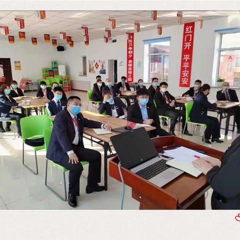 【学习是最好的遇见，成长是最美的风景】黑河中支内勤学习日