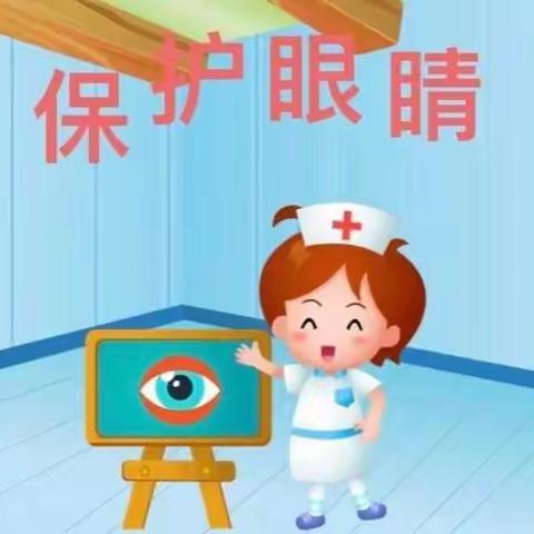 商城路小学附属幼儿园中班级部 — 线上“趣”分享(六)