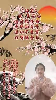 商城路小学附属幼儿园中班级部 — 线上“趣”分享(二)