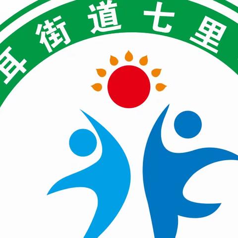 书香致远——﻿七里小学课后延时阅读活动