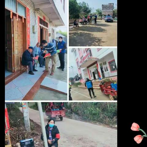 风雨无阻，为爱坚守——道西村的守护者