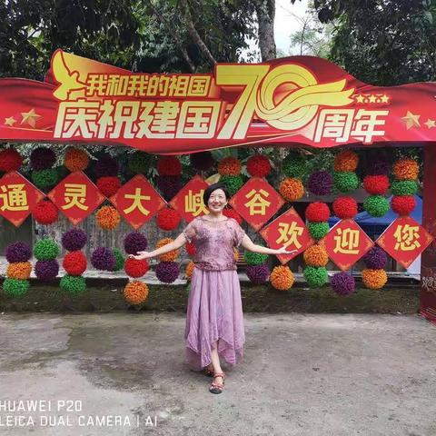 十一德天瀑布自驾游之五（德天-通灵大峡谷）