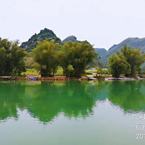 十一德天瀑布自驾游之四（归春河风景）