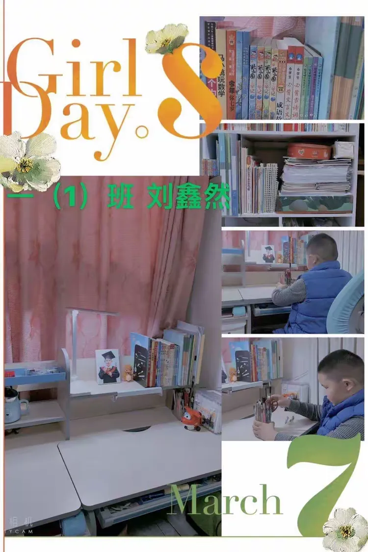 整理我的小书架