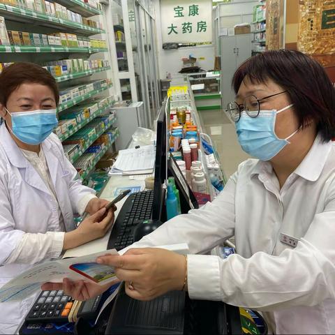 普及金融知识万里行