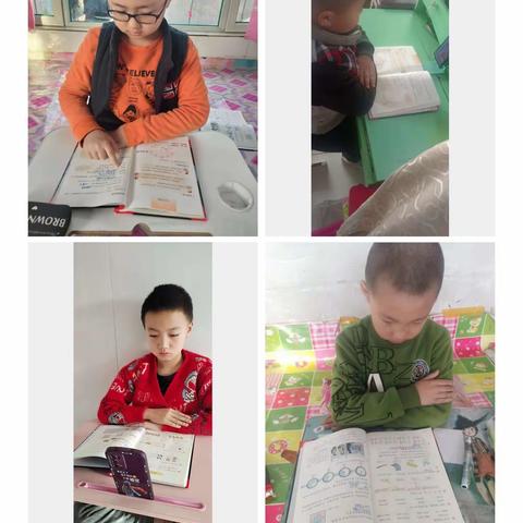 前郭教育的美篇