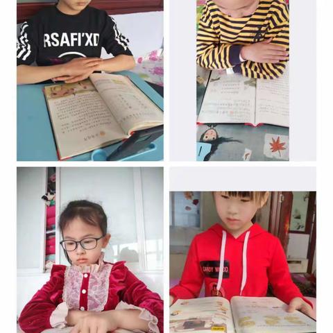 二年二班第六周线上课总结