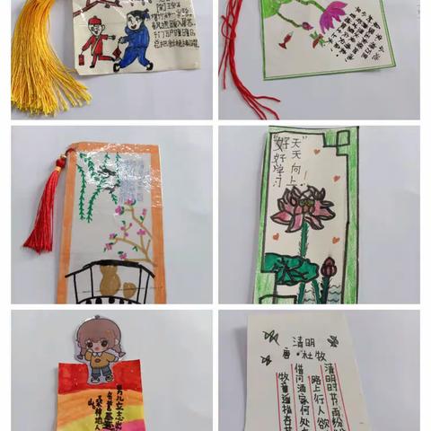 “品读中华经典，弘扬传统文化”