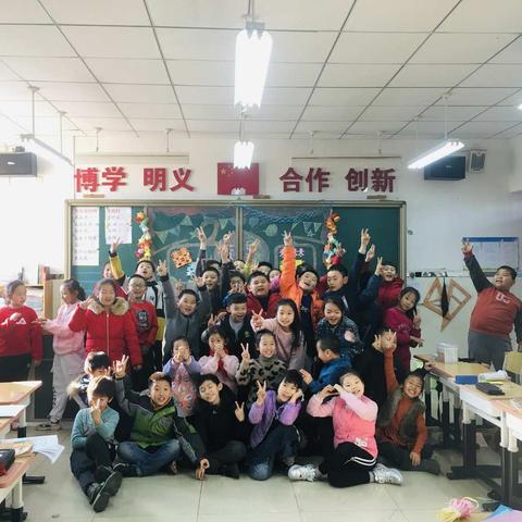 范庄小学三（3）班“隔离病毒 不隔离爱”主题班会