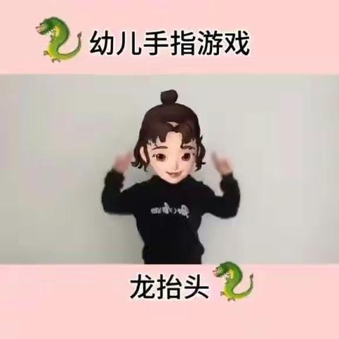 幸福的微笑的美篇