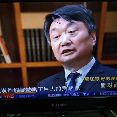 我意识到这一切的关键是永不止步――光影阅读电影《实习生》