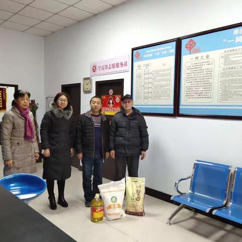 团结街道五四社区开展春节送温暖慰问活动