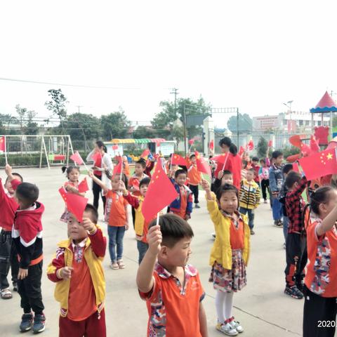 大拇指幼儿园总园和分园 双节来临，一起庆祝！祝祖国繁荣昌盛！祝家家幸福美满！