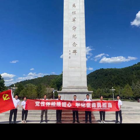 奋进新征程，建功新时代，喜迎二十大——中共旬邑县中医医院党支部迎七一主题党日活动