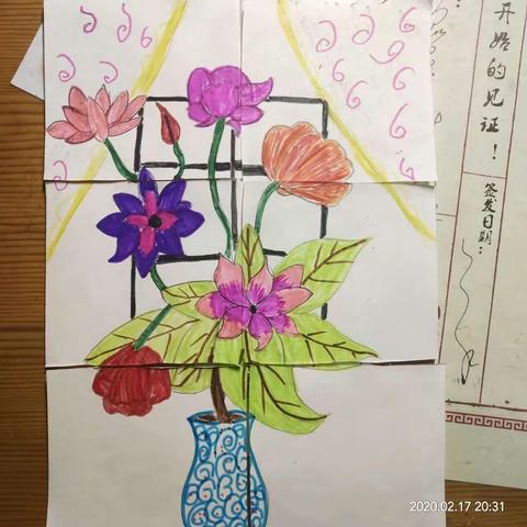 我们的画