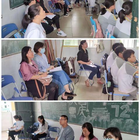 海口市罗俊娥初中英语骨干教师工作坊——2021年第五次牵手帮扶成长活动