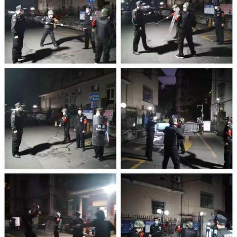 长建物业管理有限公司白云分公司西山小区服务中心