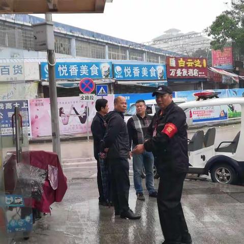 综合执法辅助队一周简报（4月13日-4月19日）