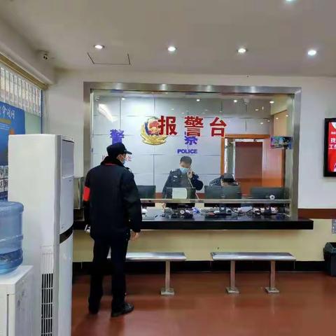 综合执法辅助队拾金不昧精神