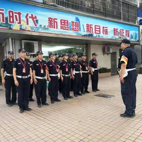 系民情   暖民心   综合执法队士气倍增