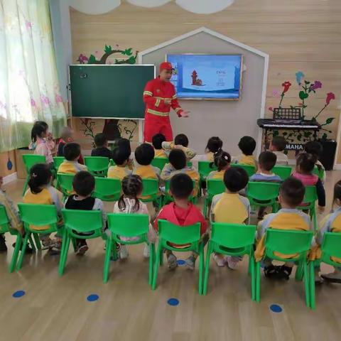 芽芽一班——安全知识，从小学起