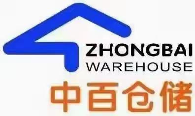 安陆店六心服务图片