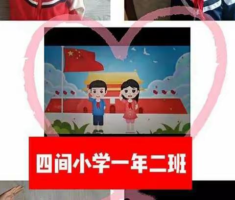 ❤️停课不停学，精心准备，认真批改只愿孩子们每天过得有意义，每天进步一点点。愿长春平安，吉林坚强，国泰民安❤️