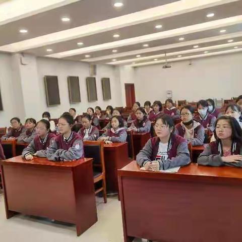 七（2）班第11期家长讲坛：青春不迷茫    人生有方向