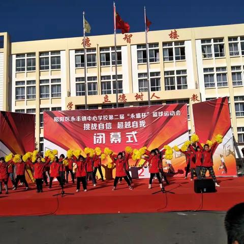 🇨🇳青春向党强国有我 ，志存高远使命担当🇨🇳