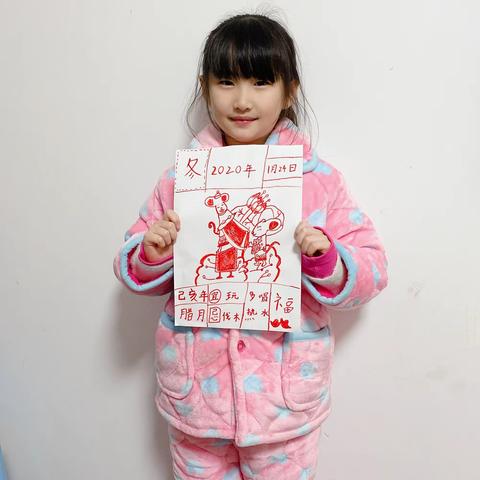 一个特殊的寒假