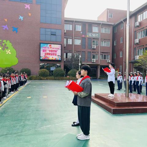 勤俭节约 爱惜粮食——大学路第二小学开展节约粮食系列活动