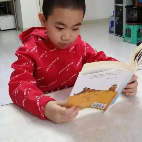 舒兰市第二实验小学四年四班