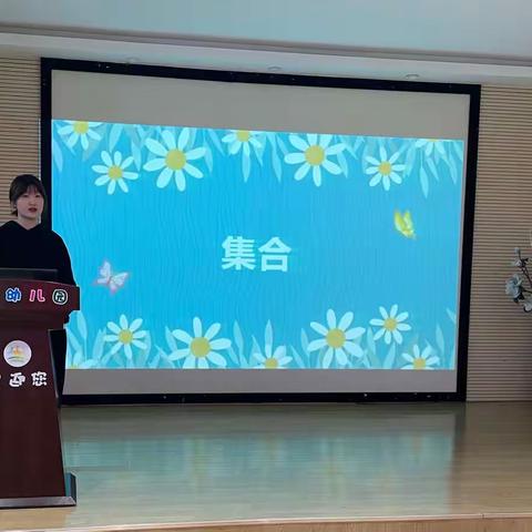 共学习，促成长———机关幼儿园科学教研组