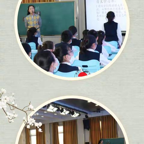 为学而教，与生命的美好相遇——春华小学“春雨”语文成长团队第一次专题研讨